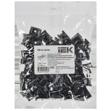 Площадка монтажная 16х23 черная под пистолет (100шт/упак)