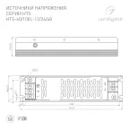 Блок питания HTS-60L 48V, 1.25A, 60W, IP20, сетка, 3 года