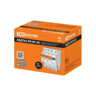 Термоусаживаемая трубка ТУТнг 80/40 зеленая (25 м/ролл) TDM