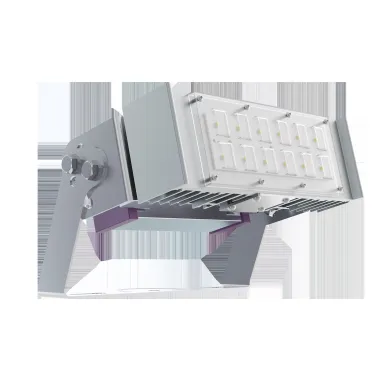 Прожектор светодиодный ДО15-40-401 Kosmos SP 850