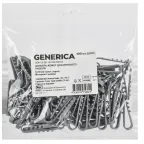 Дюбель-хомут 5х10мм для круглого кабеля нейлон серый (100шт/упак) GENERICA