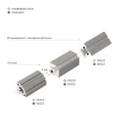 Профиль с экраном SL-KANT-H10-SQUARE-2000 IRON GREY Алюминий+пластик