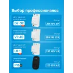 Переключатель фаз автоматический, на DIN-рейку, 63А, белая индикация