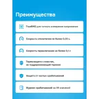 Переключатель фаз автоматический, на DIN-рейку, 63А, белая индикация