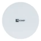 Умный датчик газа Zigbee Connect