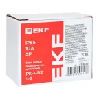 Переключатель кулачковый ПК-1-52 10А 2P 1-2 IP65