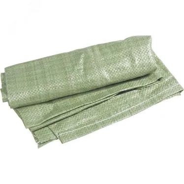 Мешок полипропиленовый, зеленый, для строительного мусора, 95х55 см, 10шт