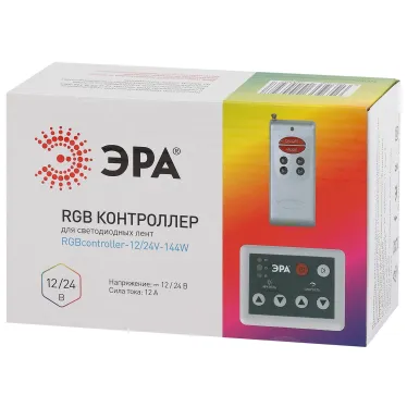 Контроллер для свет. ленты RGBcontroller-12/24V-144W/288W