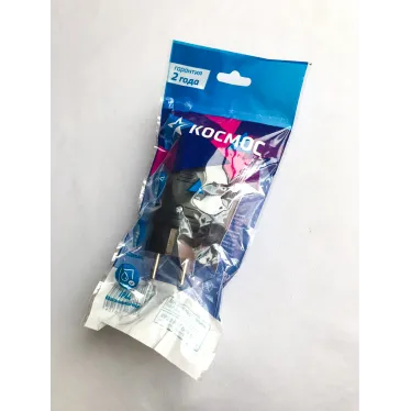 Вилка прямая 16A каучук IP44 черный