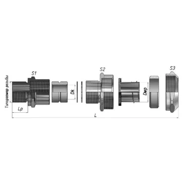 Ввод кабельный Ех ВКВ2МР-ЛС-G1/2-14-МР18 1Ex db e II Gb X ГОФРОМАТИК