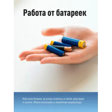 Фонарь ручной 5Вт Q5 LED, авиационный алюминий, питание 1*3.7V 18650 Li-on, 350Lm