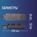 Колодка штепсельная 16А каучук IP44 3 гнезда черный