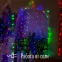 Гирлянда-Дождь 1,5х1,5 м 144 LED цвет свечения - мульти 1,5 мм прозрачный провод 8 режимов свечения от 220V