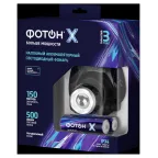 Фонарь налобный аккумуляторный светодиодный - Х SA-2100X