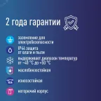 Колодка штепсельная 16А каучук IP44 2 гнезда черный