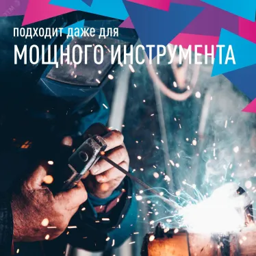 Колодка штепсельная 16А каучук IP44 3 гнезда черный