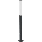 Светильник L-park PILLAR 1,2/30/С/850/03/PKII-71/220AC IP66 RAL9005 Муар