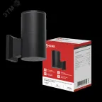 Светильник уличный настенный односторонний НБУ ЦИЛИНДР-1xА60-BL алюминиевый черный IP54 IN HOME