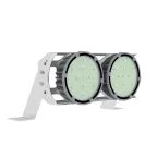 Светильник FHB 17-460-750-С120