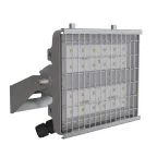 Светильник L-pixel 1 banner/50/Г60/750/R5/05/I2-C1/230AC IP66