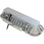 Светильник FWL 12-40-RGBW50-D60