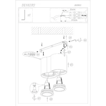 Светильник светодиодный накладной DK2002-WH IP20, 50Вт, GU10, белый, алюминий | DK2002-WH | DENKIRS
