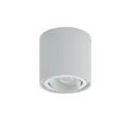 Светильник светодиодный накладной DK2001-WH IP20, 50Вт, GU10, белый, алюминий | DK2001-WH | DENKIRS