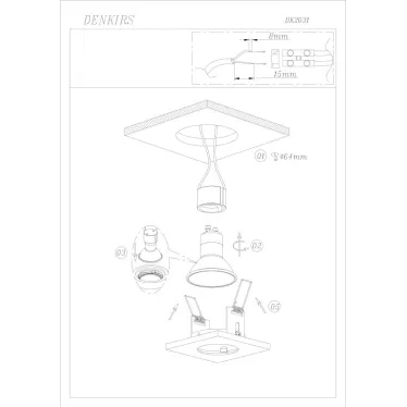 Светильник встраиваемый IP20 50 Вт GU10 бел. алюм. DENKIRS DK2031-WH