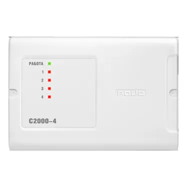 Прибор приемно-контрольный, 4 шлефа, 2 реле, вход Touch Memory | С2000-4 | Болид