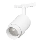                  Светильник MAG-MICROCOSM-SPOT-ZOOM-R47-9W Warm3000 WH, 15-55 deg, 24V, IP20, металл, 5 лет
               
