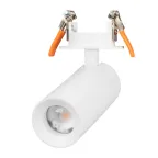                  Светильник LGD-ARTEMIS-BUILT-FLAP-R55-12W Warm2700 WH, 8-80 deg, 230V, IP20, металл, 5 лет
               