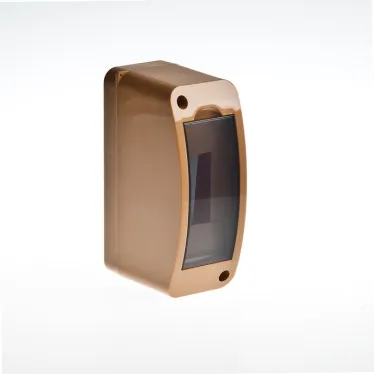 Щиток распределительный навесной на 2 модуля с дверцей коричневый IP40 (ЩРн-П-2)