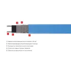 Кабель саморегулирующийся нагревательный взрывозащищенный 10HTP2-BT Ex