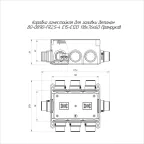 Коробка огнестойкая для заливки бетоном 80-0890-FR2,5-4 Е15-Е120 118х76х60