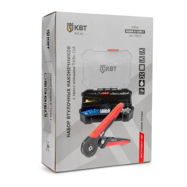 Набор втулочных наконечников НШВИ К-1490-1 в пластиковом двухъярусном органайзере