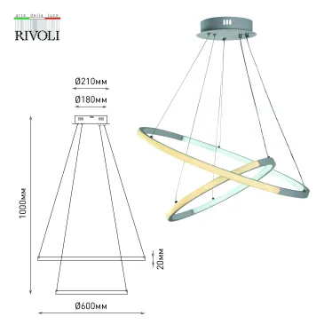 Светильник потолочный светодиодный Lauren 6105-103 LED 4100К - 4300К 86 Вт модерн с пультом