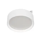                  Светильник MAG-MICROCOSM-RONDO-R105-10W Day4000 WH, 90 deg, 24V, IP20, металл, 5 лет
               