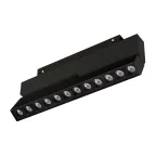 Светильник MAG-ORIENT-DOTS-FOLD-S230-12W Day4000-MIX BK, 30 deg, 48V, TUYA Zigbee, IP20, металл, 5 лет