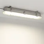 Светильник SP-KATANO-L700-20W Day4000 SL, 100 deg, 230V, IP65, металл, 5 лет