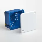                  Коробка распаячная ГСК 70х70х45, для скрытой проводки
               