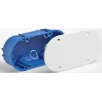                  Коробка разветвительная в бетон с крышкой 140х65x45
               