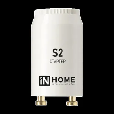 Стартер S2 4-22W 220-240В/110-130 | 4690612032412 | IN HOME