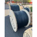 Кабель силовой ВВГнг(А) -FRLS 5х70 мс(N,PE)-1