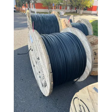 Кабель силовой ВВГнг(А) -FRLS 5х70 мс(N,PE)-1