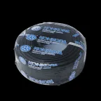 Кабель силовой ППГнг(А)-HF 1х50мк-1 многопроволочный