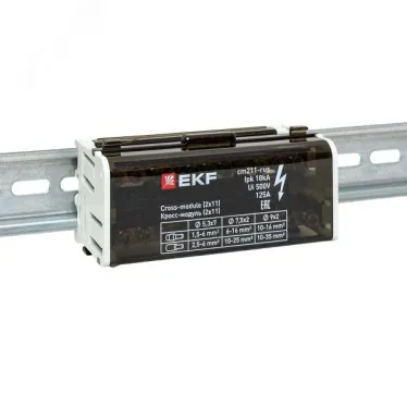 Кросс-модуль (2x11) 125A EKF
