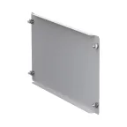 Пластрон В200 Ш600 EKF AleSta