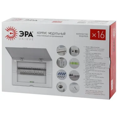 Корпус пластиковый ультратонкий встраиваемый с белой крышкой UNIQUE 16 модулей | Б0046855 | ЭРА