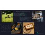 Провод ПВС 5х1.5 барабан