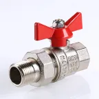 Кран шаровой со сгоном 1'1/4 ВН BASE